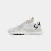 Adidas Nite Jogger White/White/White