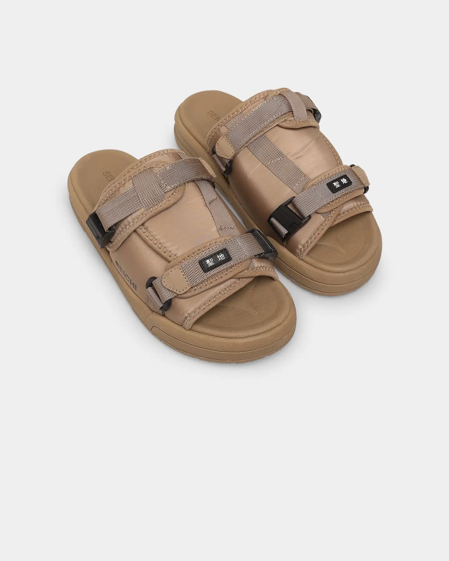 Seichi Yoroi V2 Tan - Image 3